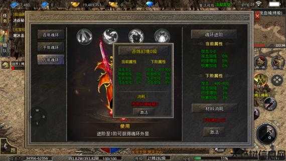 传奇单职业战斗设置,单职业战斗系统大揭秘