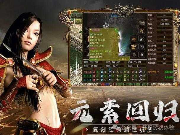 大哥传奇5个职业,传奇游戏五大职业再度回归 第2张