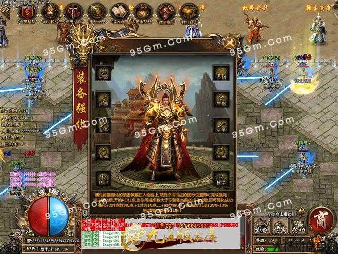 上线满级单职业传奇sf-满级单职业传奇游戏上线! 第2张 上线满级单职业传奇sf-满级单职业传奇游戏上线! 第2张