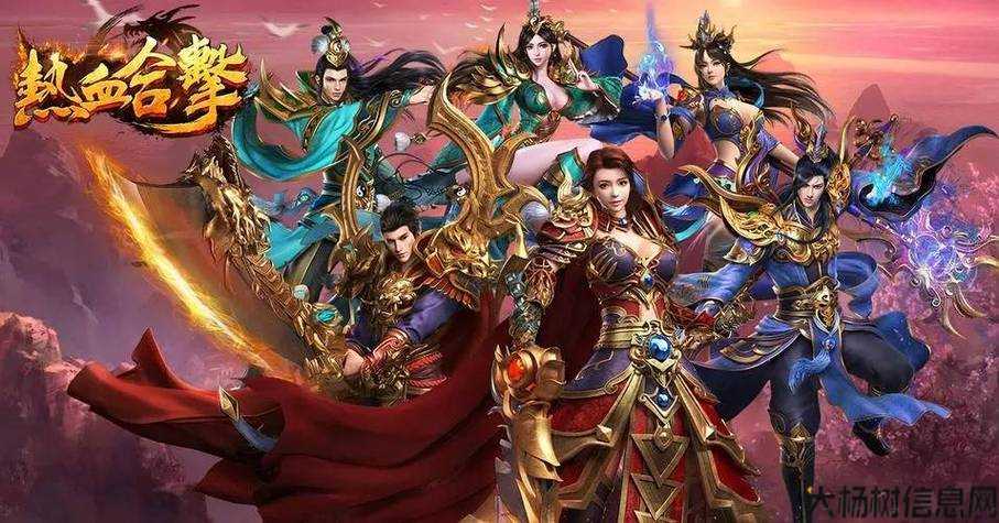 大神传奇手游职业推荐,顶尖职业榜单：大神传奇手游最佳职业推荐！ 第2张