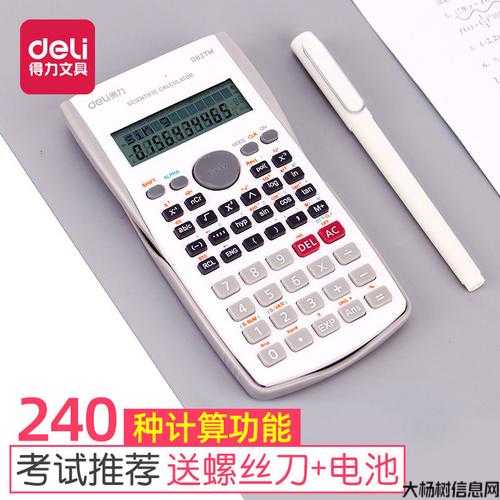 奇迹专用配点计算器怎么用,奇迹配点计算器使用指南 第2张