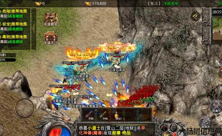 变态单职业加速传奇,超变传奇:加速战斗新感受 第1张 变态单职业加速传奇,超变传奇:加速战斗新感受 第1张