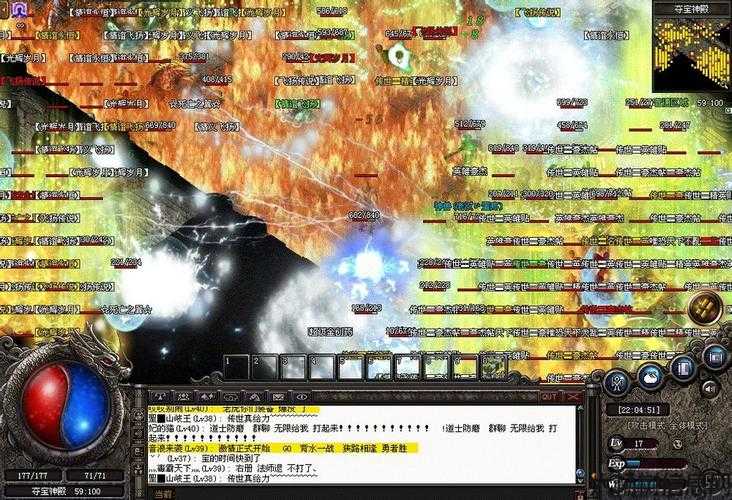 失去传奇sf顶级号-销售顶级传奇游戏账号