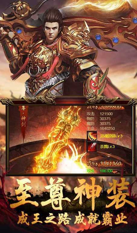 有什么宠物技能可以招募法师？