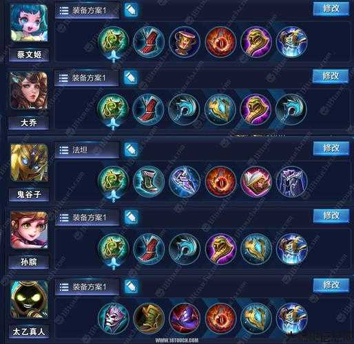 妖兽世界部落如何玩好职业类型，部落职业定位手册！ 第1张