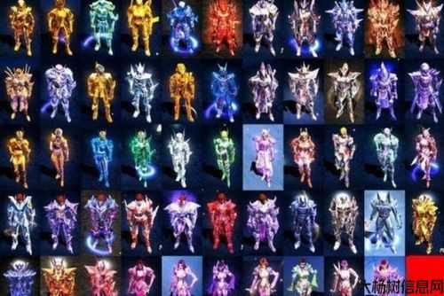 奇迹战士职业转换水平限定 第2张