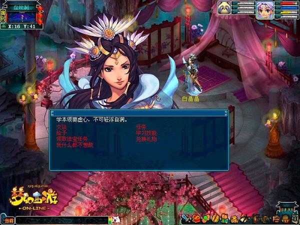 2023年手机游戏梦幻卡69最佳游戏玩家，2023年最牛游戏玩家在唯美卡上崛起！ 第1张