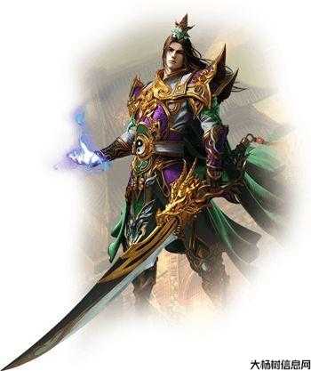 招募传奇道士宠物 第2张