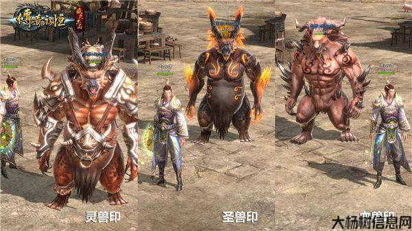 召唤宠物传奇sf，灵兽来了：热血传奇匆匆忙忙