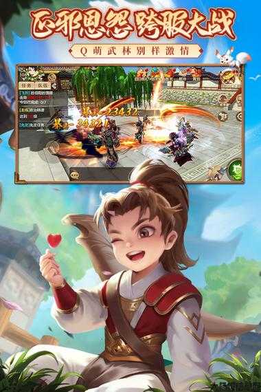 激情江湖复古时尚游戏官网，江湖对战手游，追忆血与火的岁月！ 第2张