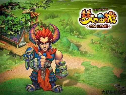 梦幻西游端游魔王哪个角色实用，梦幻西游端游最牛魔王角色强烈推荐！ 第2张