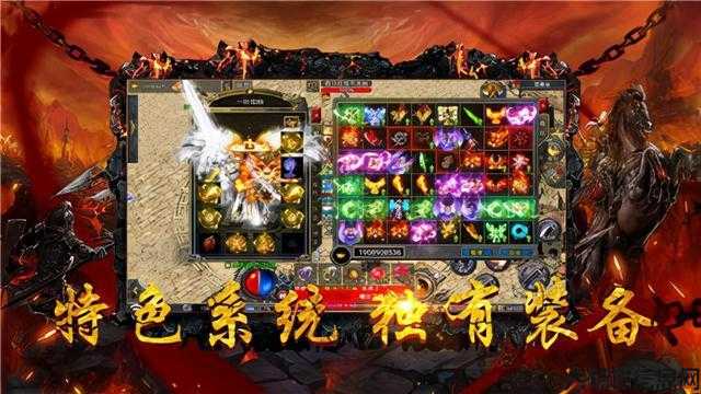 双职业类型热血传奇职业定位,传奇双向工作职业定位