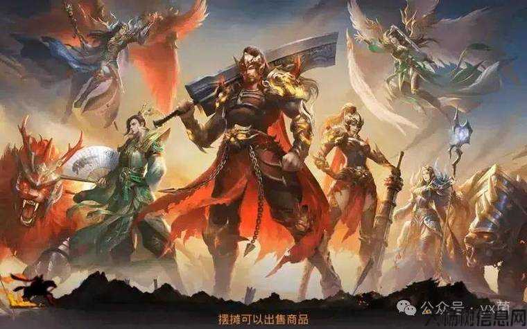 招募月灵最理想的水平，让自己成为道士职业英雄 第2张