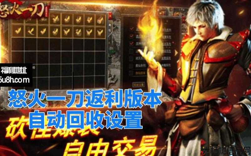 迷失传奇玫瑰,传奇玫瑰战士职业 第2张 迷失传奇玫瑰,传奇玫瑰战士职业 第2张