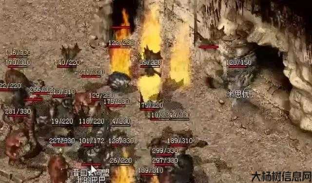 单职业传奇能打猪传奇,猪一锅煮:单职业传奇复古传奇!