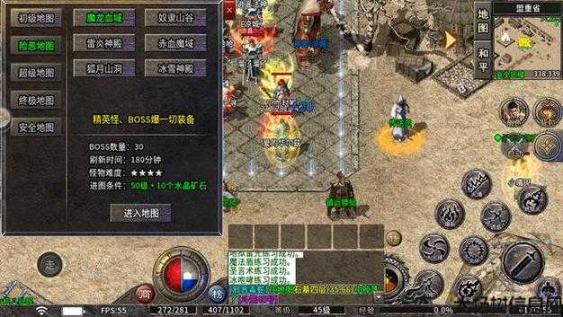 单一职业传奇传奇全新超级变态,传奇传统继续辉煌 第2张 单一职业传奇传奇全新超级变态,传奇传统继续辉煌 第2张