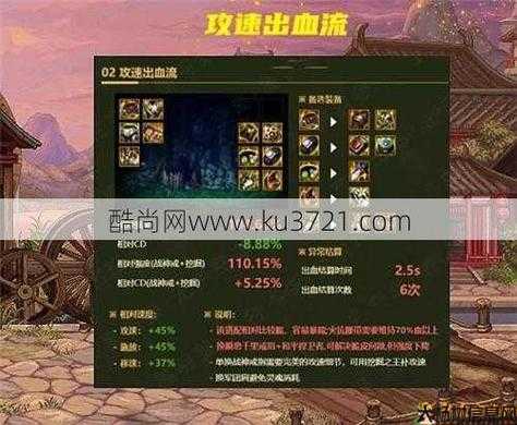 获得dnf经验的方法是什么意思啊，获得DNF经验攻略-小窍门帮助您快速提升级别！ 第1张