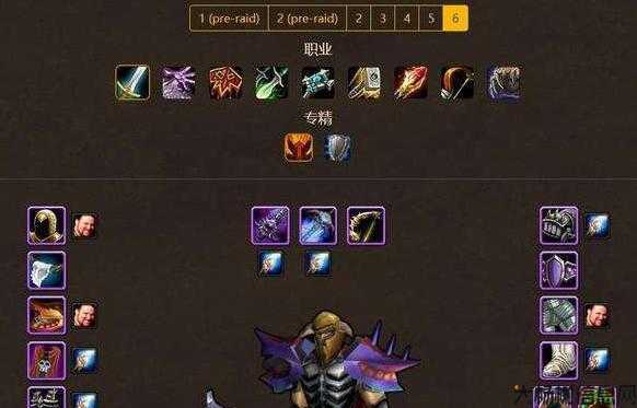 魔兽世界自身回血职业,魔兽世界独特的生命恢复职业! 第2张 魔兽世界自身回血职业,魔兽世界独特的生命恢复职业! 第2张