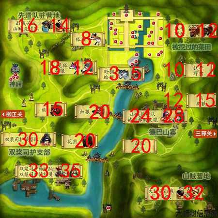 热情江湖卡怪教程，卡怪攻略：热情江湖必备！!