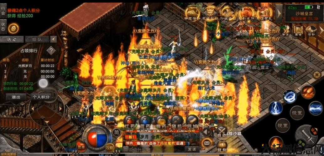 传统的复古版单职业传奇,传统的再生战传奇 第2张 传统的复古版单职业传奇,传统的再生战传奇 第2张