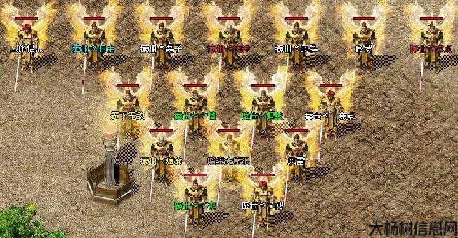 传奇sf4职业组合-传奇sf4优秀职业组合 第2张