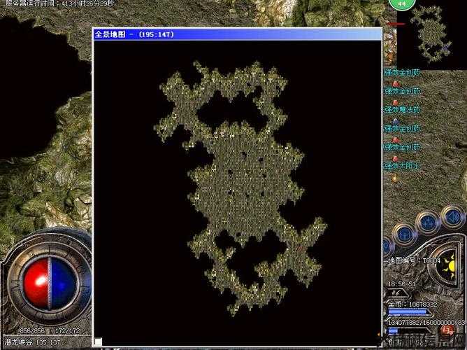 传奇sf地图仅职业版-传奇地图的单职业版重置 第2张