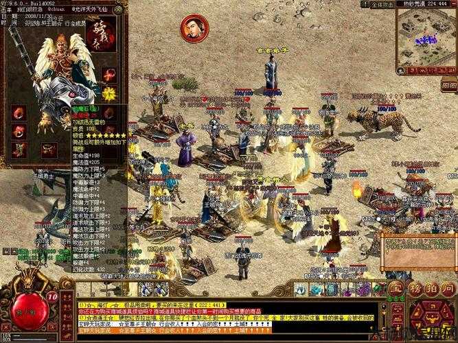 单个职业版传奇w,回到上古传奇世界