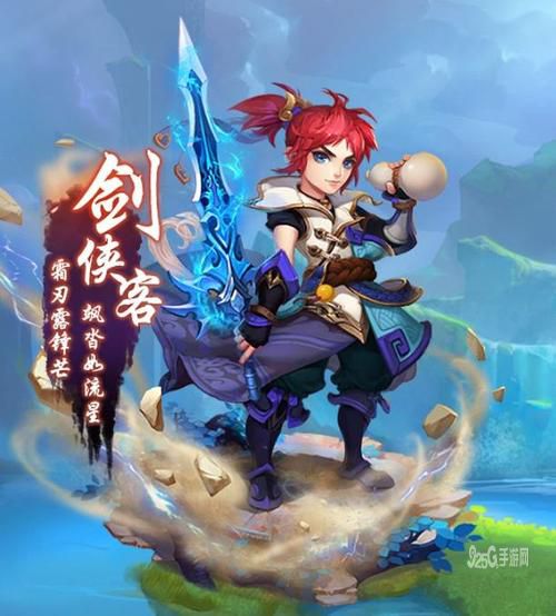 梦幻西游sf游门派选择攻略：技能、特点与发展之道! 第2张