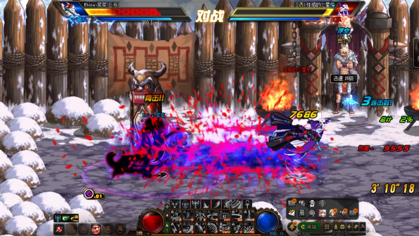 魔域sf技术大神分享：如何选择合适职业提升游戏水平! 第1张