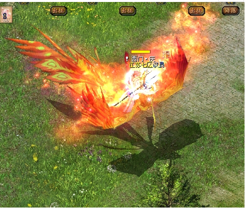 警惕!魔域私服外挂速看的诱惑与危害! 第2张 警惕!魔域私服外挂速看的诱惑与危害! 第2张