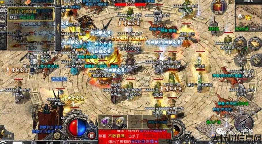 原始传奇sf 职业-原始传奇sf职业汇总 第2张 原始传奇sf 职业-原始传奇sf职业汇总 第2张