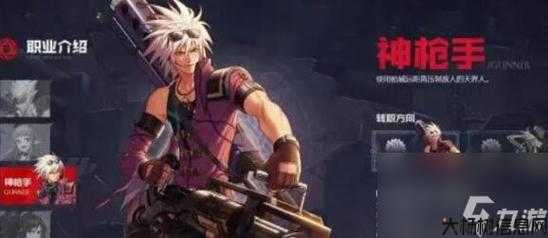 dnf简单好练的pk职业,易上手的DNF PK职业,一试定乾坤! 第1张 dnf简单好练的pk职业,易上手的DNF PK职业,一试定乾坤! 第1张