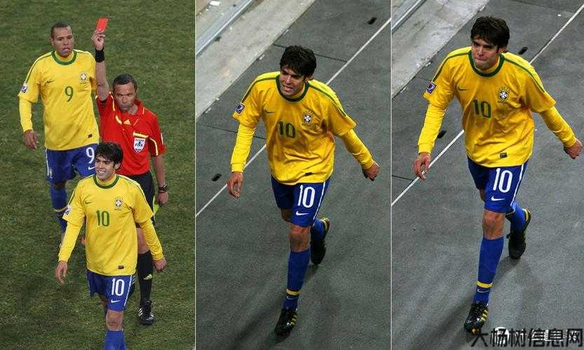 卡卡传奇职业生涯,传说中的卡卡神迹