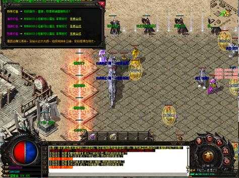 单职业迷失传奇码,传奇游戏-单职业迷失。