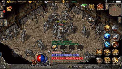 单职业哆乐传奇,哆乐传奇：职业战士的战斗之路