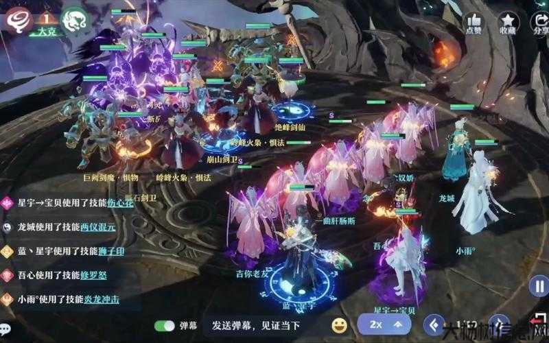 梦幻新诛仙任务攻略最新视频,新诛仙：梦幻任务攻略视频最新分享 第1张