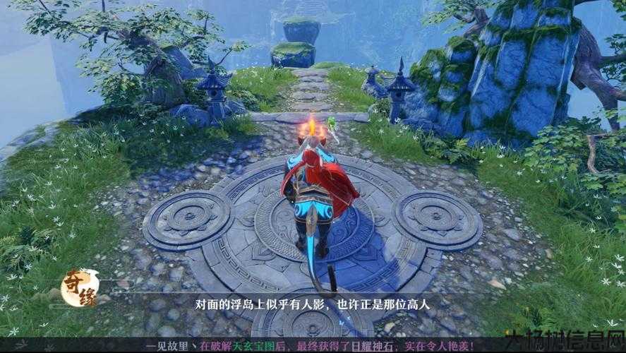 梦幻新诛仙任务攻略最新视频,新诛仙：梦幻任务攻略视频最新分享 第2张