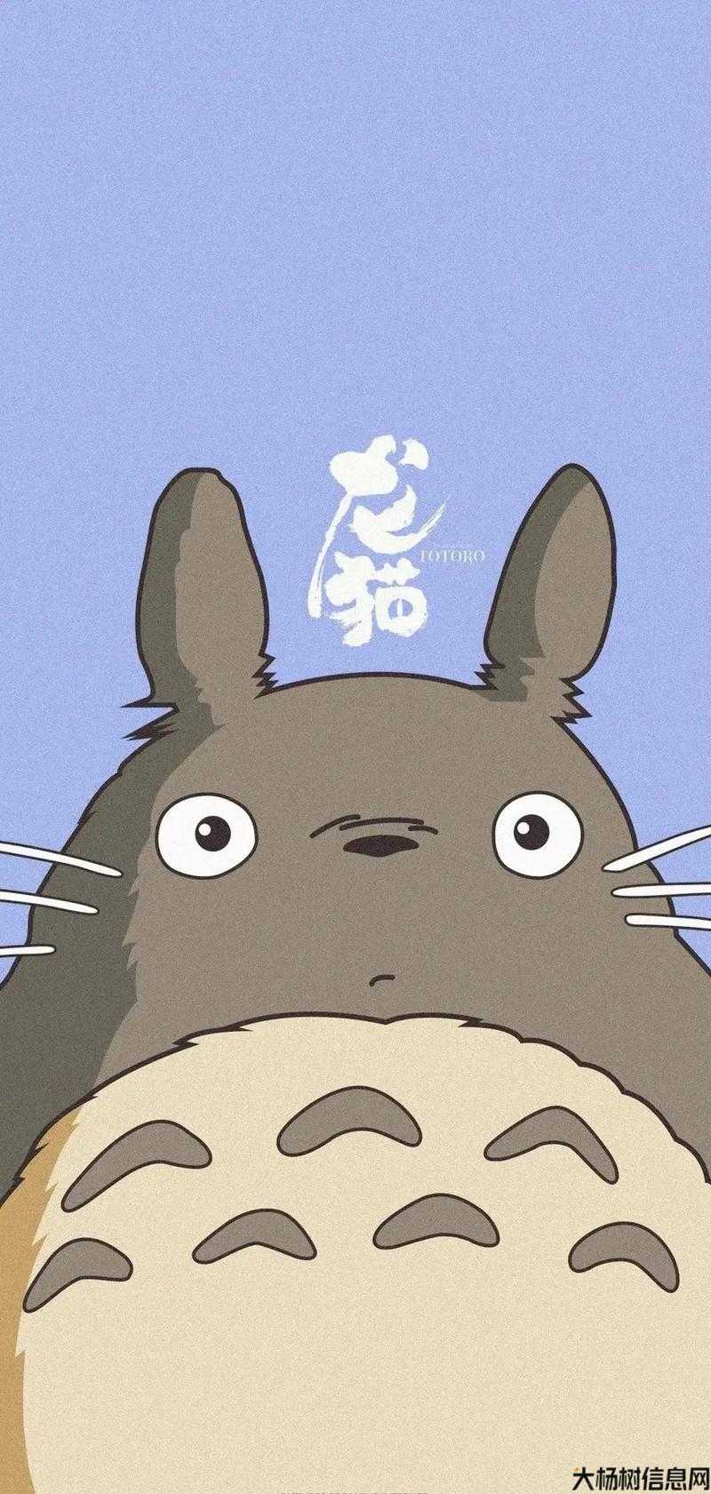 单职业传奇sf龙猫-龙猫SF:唯我独尊 第2张 单职业传奇sf龙猫-龙猫SF:唯我独尊 第2张