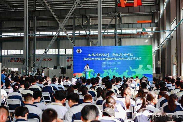 南昌传奇培训职业学校,南昌培训学校,培育未来高端人才 第2张 南昌传奇培训职业学校,南昌培训学校,培育未来高端人才 第2张