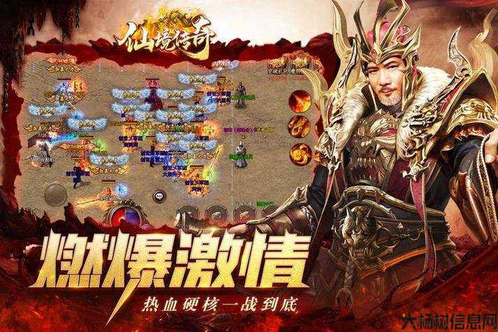 单职业传奇手游广告,探索单人冒险传奇手游现在免费玩