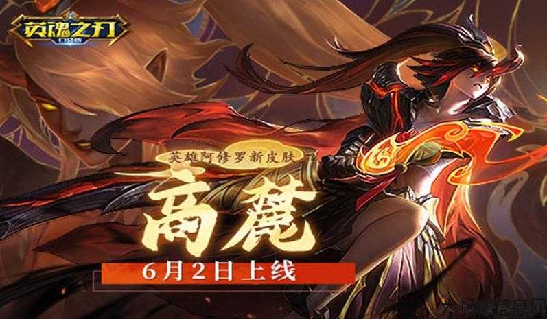 单职业传奇永恒狂刀,传奇狂刀：永恒之旅