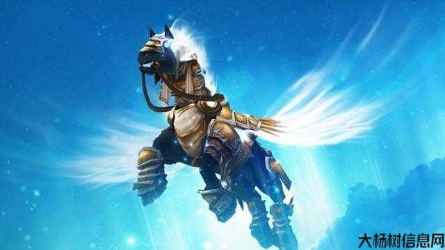 魔兽世界职业飞行坐骑任务,职业坐骑获取攻略! 第2张 魔兽世界职业飞行坐骑任务,职业坐骑获取攻略! 第2张