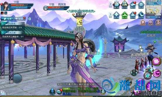 游戏诛仙怎么样,诛仙游戏评测!