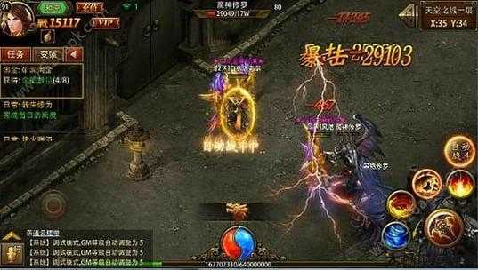 单职业传奇sf神兽视频-单职业传奇神兽视频盘点