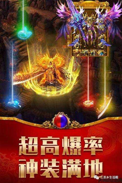 单职业传奇骨龙,传奇:骨龙崛起 第2张 单职业传奇骨龙,传奇:骨龙崛起 第2张