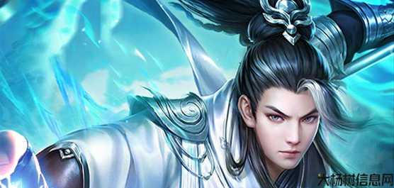 单职业带护卫的传奇,独行侠之护卫传奇