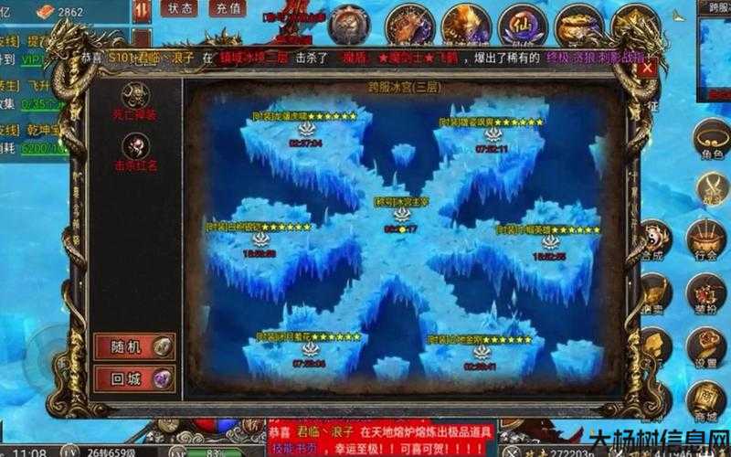 单职业传奇预约攻略,传奇游戏预约攻略大揭秘