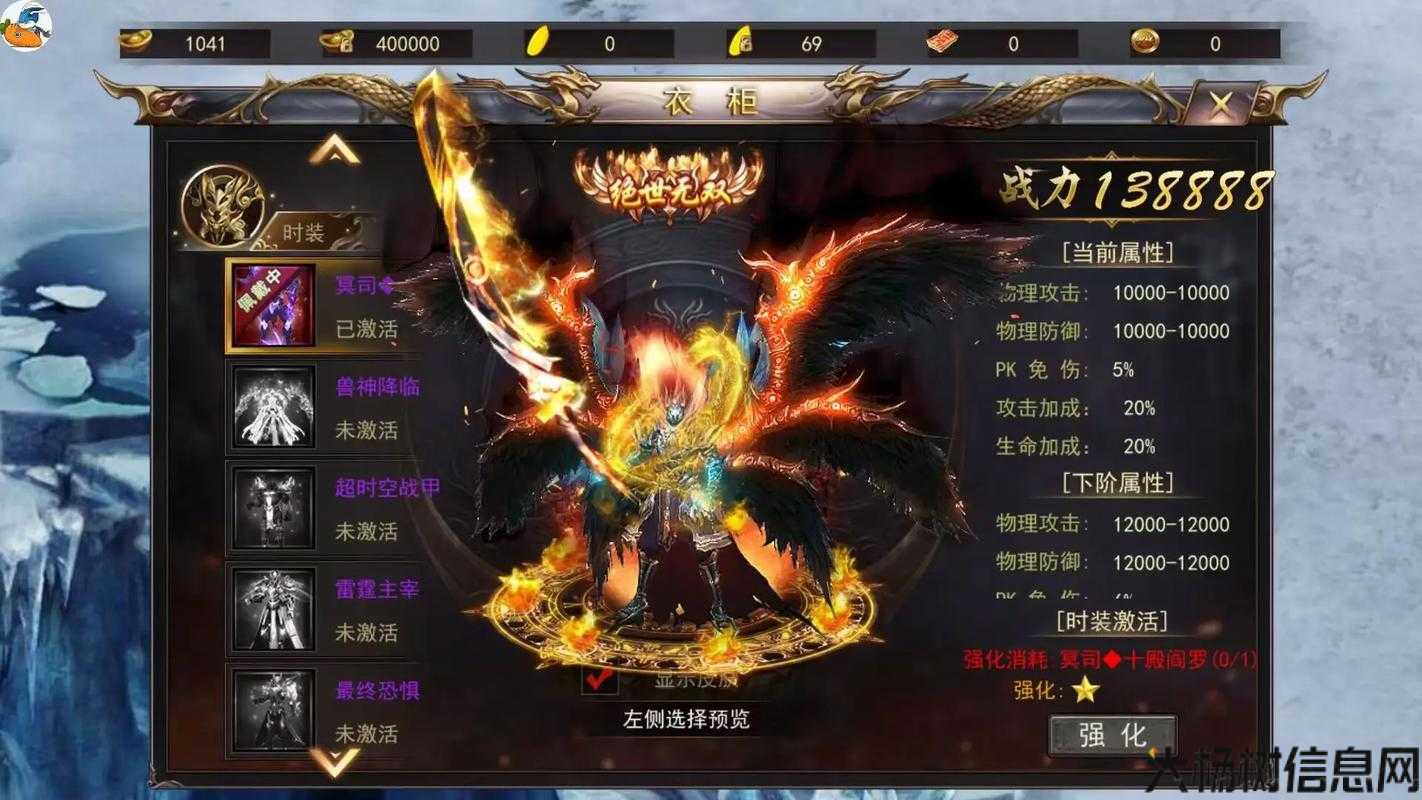 单职业打金传奇测评,最实用单职业打金评测