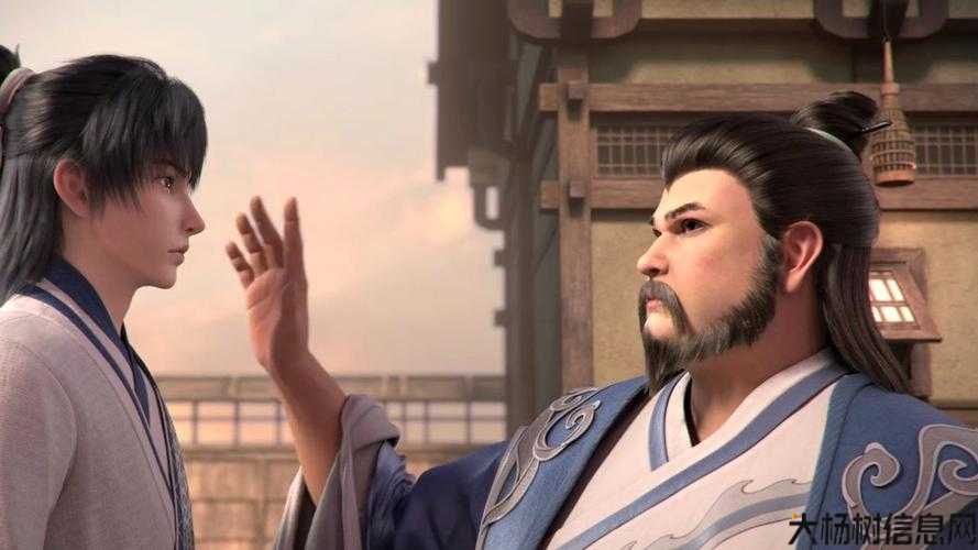 穿越诛仙开局拜师田不易,开局拜师，梦回诛仙世界！! 第1张