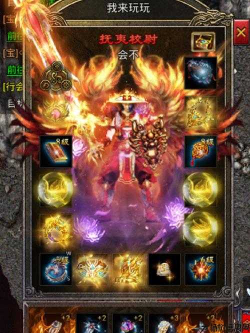 单职业能转职3职业的传奇,传奇：单职转3职！